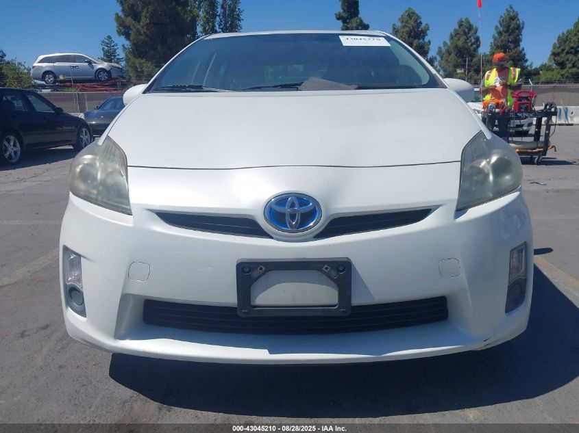 2011 Toyota Prius Two VIN: JTDKN3DU3B1424505 Lot: 43045210