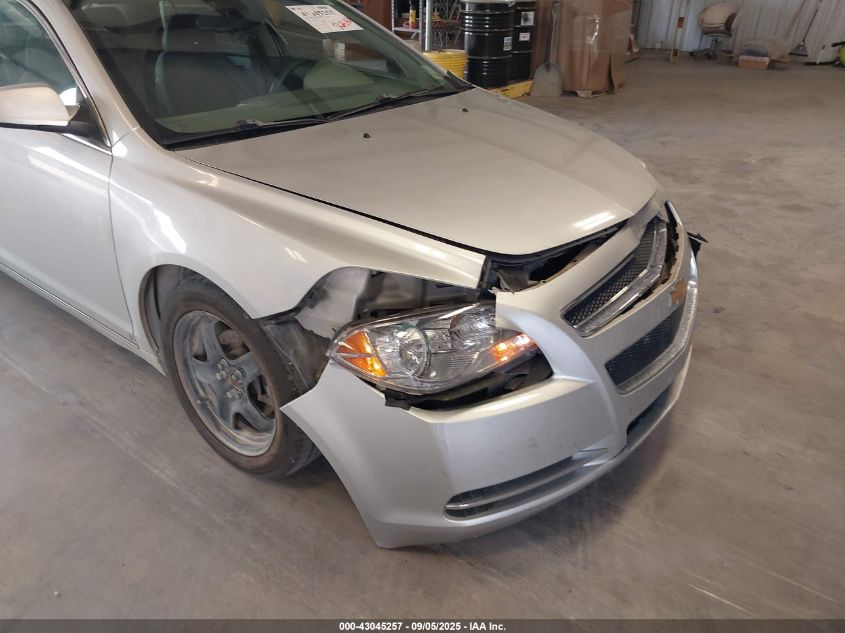 2009 Chevrolet Malibu Lt VIN: 1G1ZH57B49F129074 Lot: 43045257