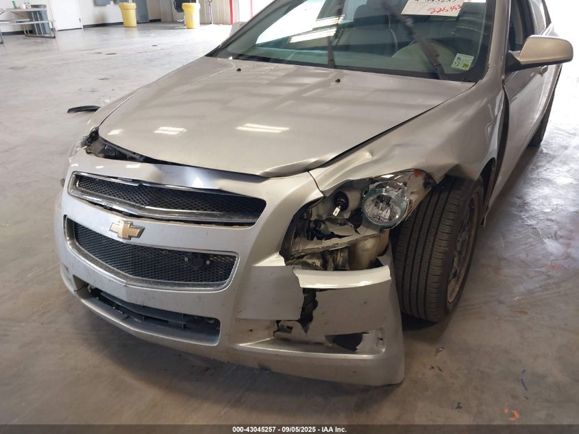 2009 Chevrolet Malibu Lt VIN: 1G1ZH57B49F129074 Lot: 43045257