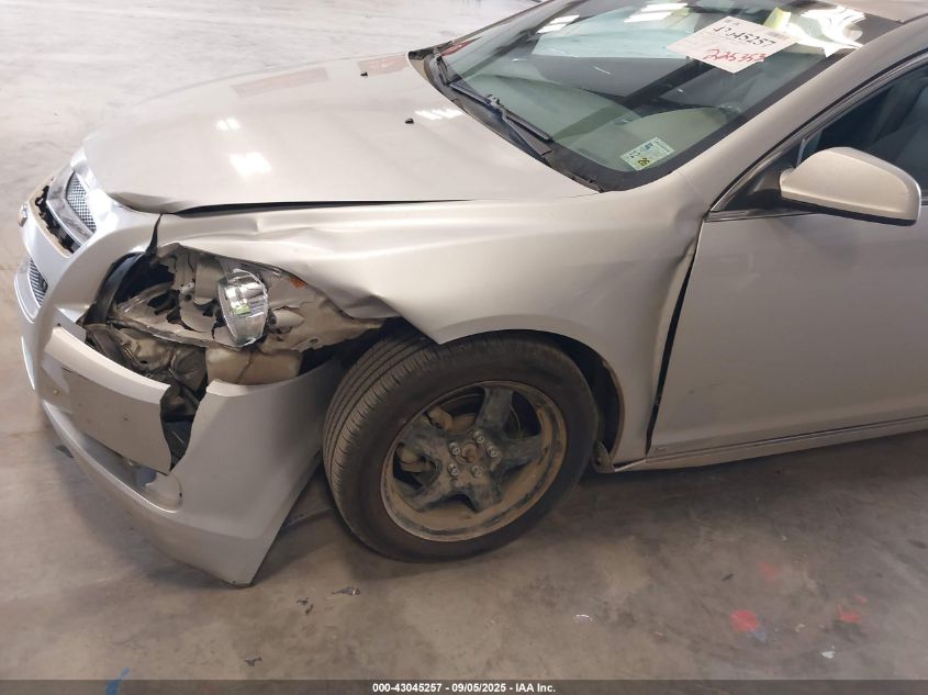 2009 Chevrolet Malibu Lt VIN: 1G1ZH57B49F129074 Lot: 43045257