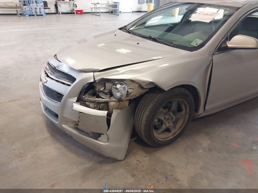 2009 Chevrolet Malibu Lt VIN: 1G1ZH57B49F129074 Lot: 43045257