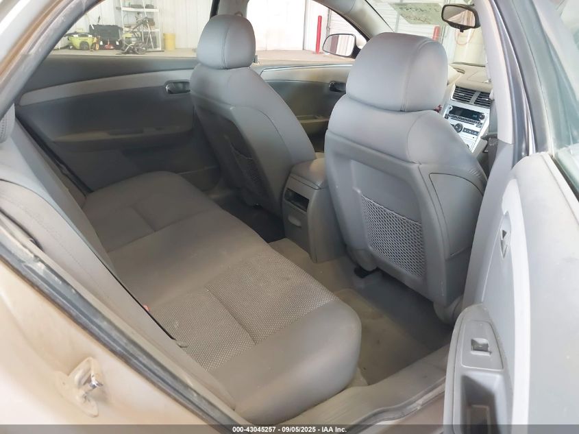 2009 Chevrolet Malibu Lt VIN: 1G1ZH57B49F129074 Lot: 43045257