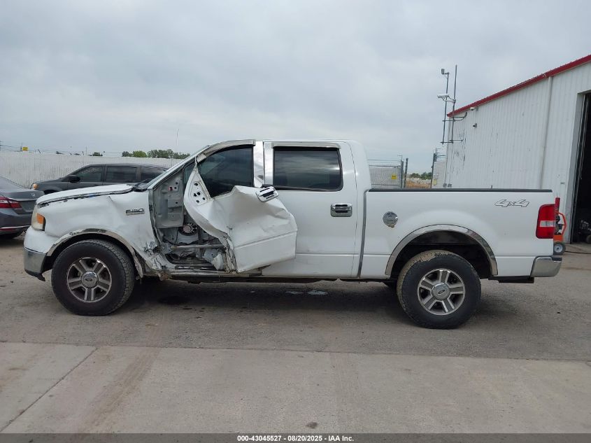 2007 Ford F-150 Fx4/Lariat/Xlt VIN: 1FTPW14V27KA71515 Lot: 43045527
