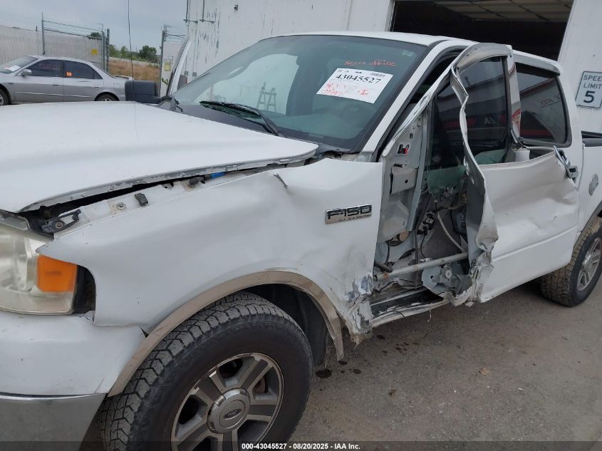 2007 Ford F-150 Fx4/Lariat/Xlt VIN: 1FTPW14V27KA71515 Lot: 43045527