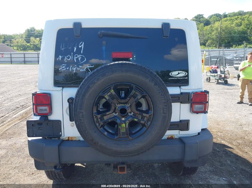 2012 Jeep Wrangler Unlimited Sahara VIN: 1C4BJWEG0CL195020 Lot: 43045689