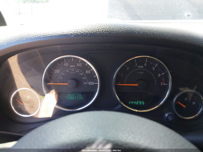 2012 Jeep Wrangler Unlimited Sahara VIN: 1C4BJWEG0CL195020 Lot: 43045689