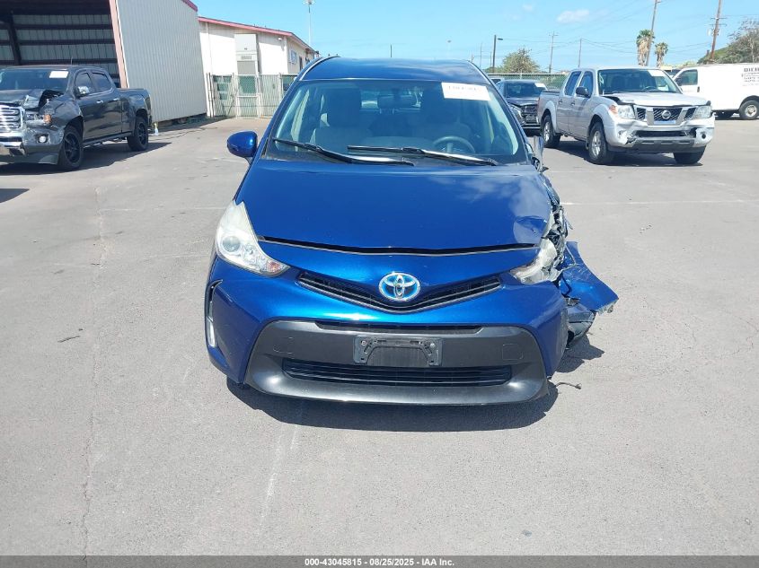 2015 Toyota Prius V Five/Four/Three/Two VIN: JTDZN3EU8FJ037015 Lot: 43045815
