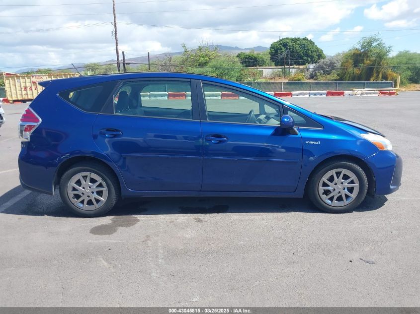 2015 Toyota Prius V Five/Four/Three/Two VIN: JTDZN3EU8FJ037015 Lot: 43045815