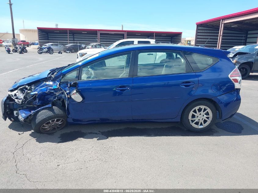 2015 Toyota Prius V Five/Four/Three/Two VIN: JTDZN3EU8FJ037015 Lot: 43045815