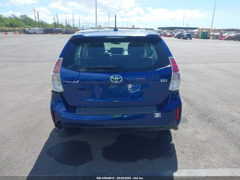 2015 Toyota Prius V Five/Four/Three/Two VIN: JTDZN3EU8FJ037015 Lot: 43045815