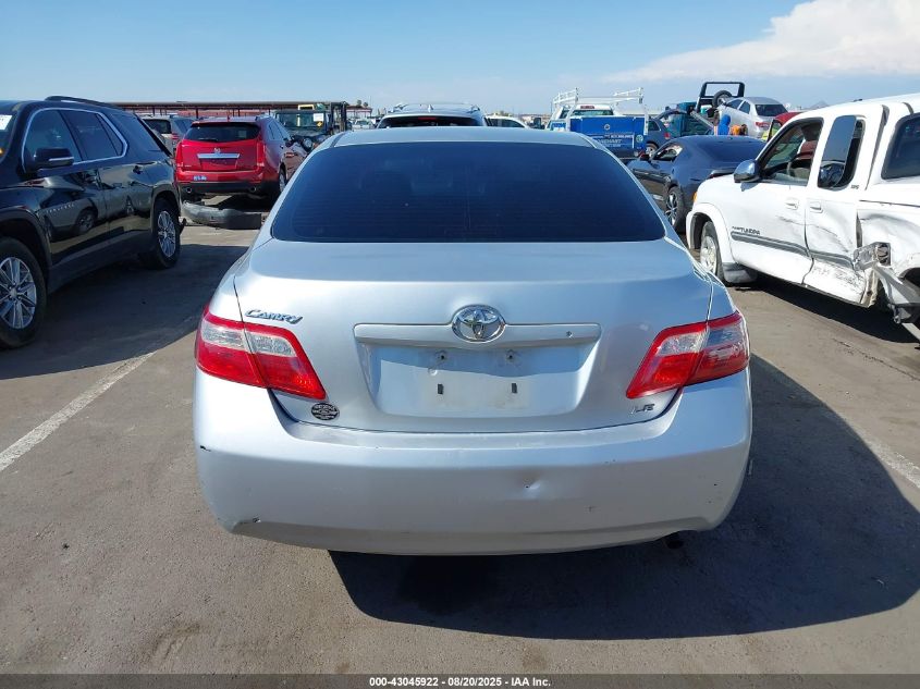 2007 Toyota Camry Le VIN: 4T1BE46K97U078480 Lot: 43045922