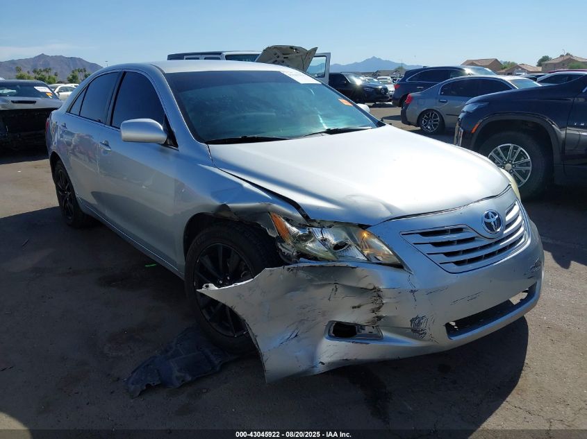 2007 Toyota Camry Le VIN: 4T1BE46K97U078480 Lot: 43045922