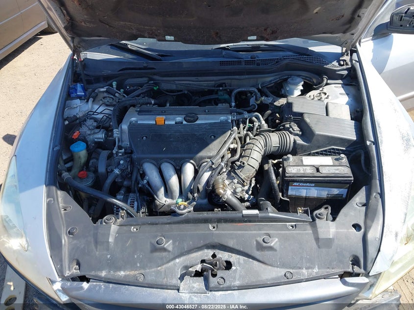 JHMCM56487C025910 2007 HONDA ACCORD photo no. 10