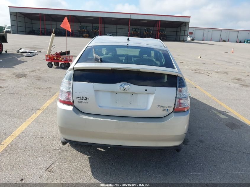 2005 Toyota Prius VIN: JTDKB20U957016049 Lot: 43046790