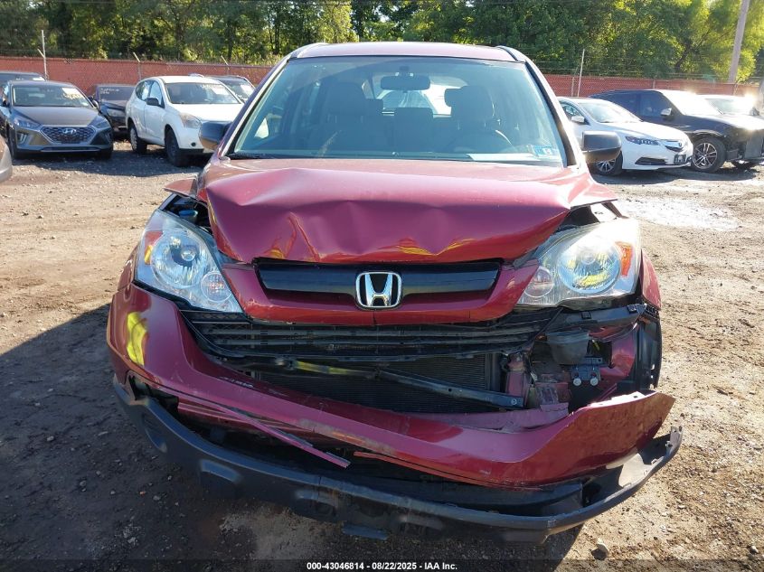 2009 Honda Cr-V Lx VIN: 5J6RE48379L002476 Lot: 43046814