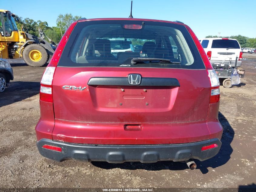 2009 Honda Cr-V Lx VIN: 5J6RE48379L002476 Lot: 43046814