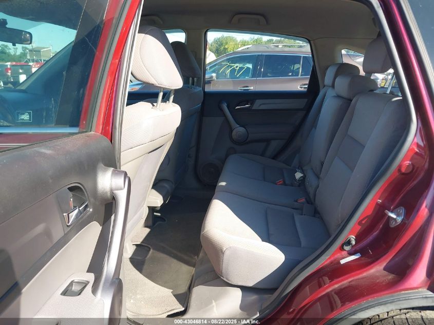 2009 Honda Cr-V Lx VIN: 5J6RE48379L002476 Lot: 43046814