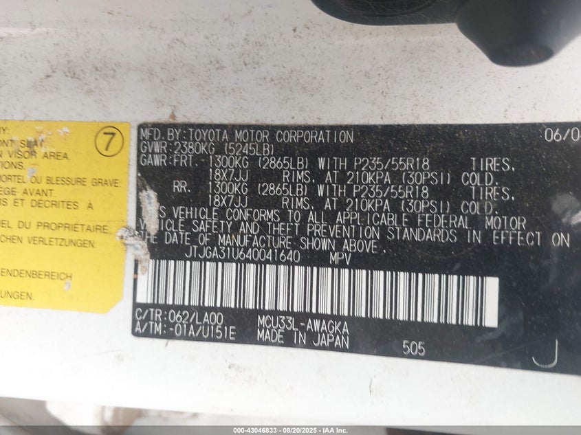 2004 Lexus Rx 330 VIN: JTJGA31U640041640 Lot: 43046833