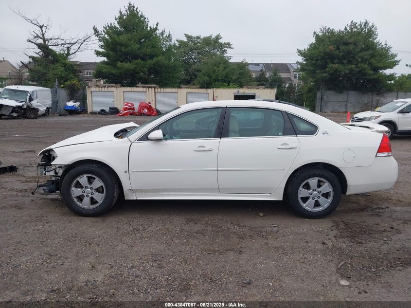 2009 Chevrolet Impala Lt VIN: 2G1WT57N291233159 Lot: 43047087