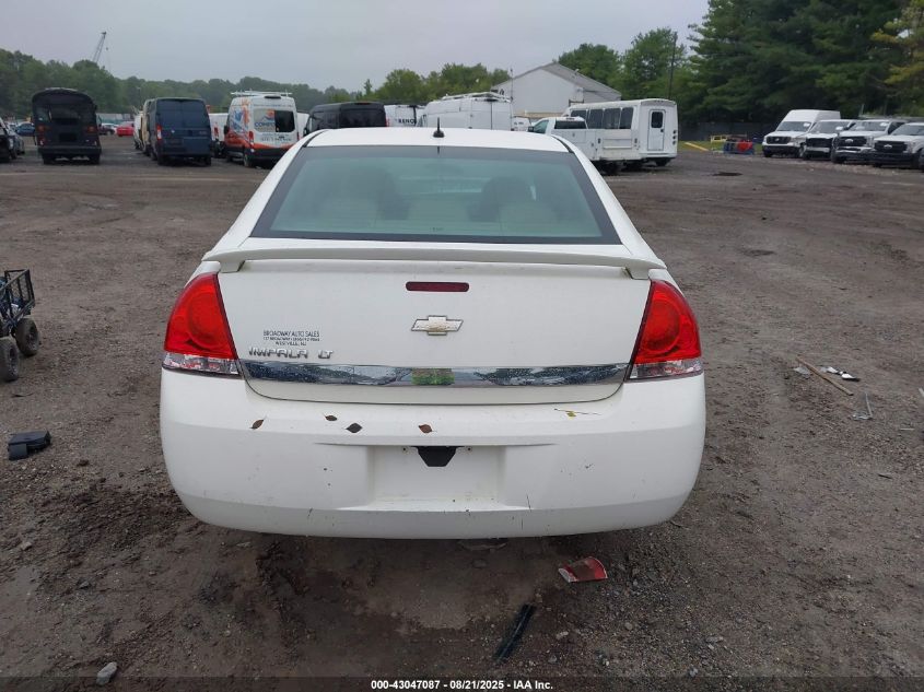 2009 Chevrolet Impala Lt VIN: 2G1WT57N291233159 Lot: 43047087