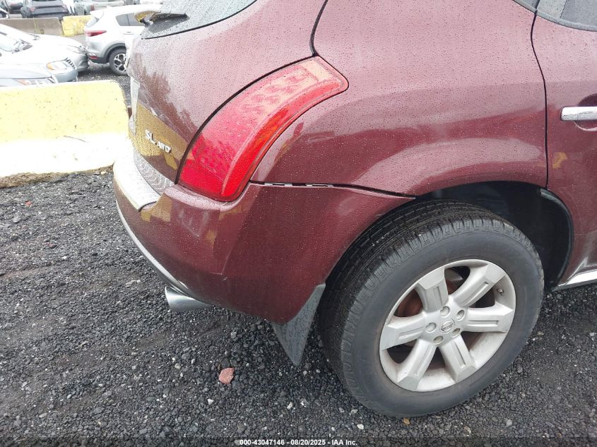 2007 Nissan Murano Sl VIN: JN8AZ08W47W606254 Lot: 43047146