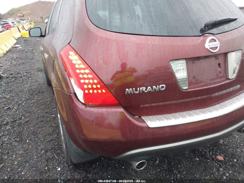 2007 Nissan Murano Sl VIN: JN8AZ08W47W606254 Lot: 43047146