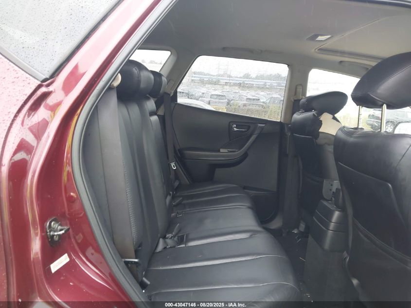 2007 Nissan Murano Sl VIN: JN8AZ08W47W606254 Lot: 43047146