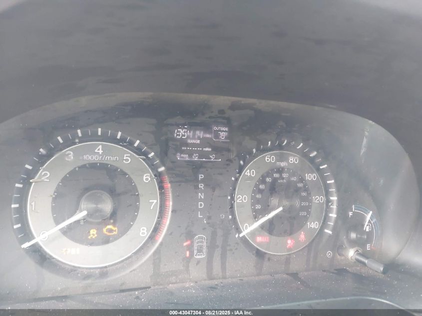 2011 Honda Odyssey Ex-L VIN: 5FNRL5H66BB057408 Lot: 43047304