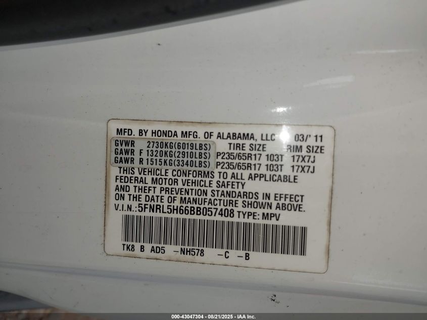 2011 Honda Odyssey Ex-L VIN: 5FNRL5H66BB057408 Lot: 43047304