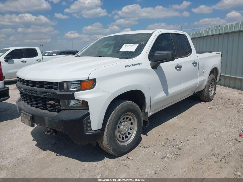 2021 Chevrolet Silverado 1500 - 1GCRYAEF8MZ216537