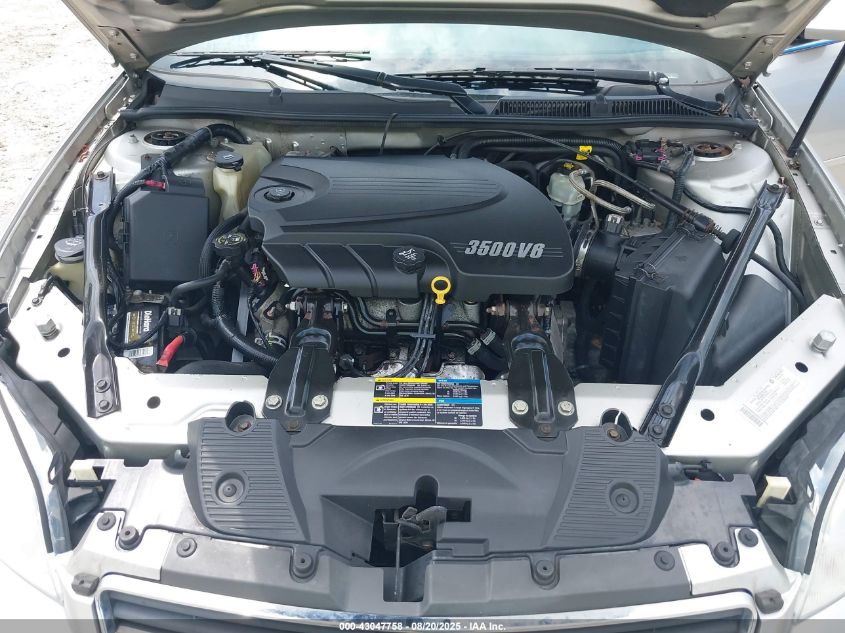 2007 Chevrolet Impala Ls VIN: 2G1WB58K779393141 Lot: 43047758