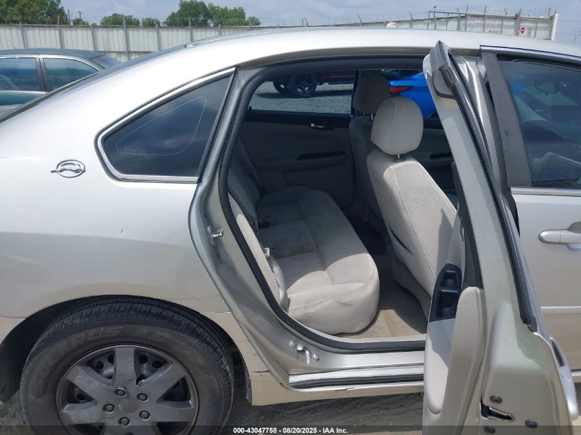 2007 Chevrolet Impala Ls VIN: 2G1WB58K779393141 Lot: 43047758