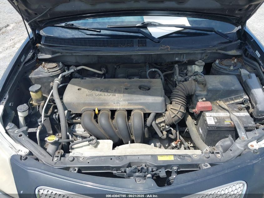 2007 Pontiac Vibe VIN: 5Y2SL65837Z419208 Lot: 43047785