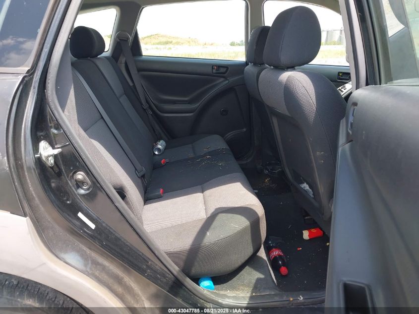 2007 Pontiac Vibe VIN: 5Y2SL65837Z419208 Lot: 43047785