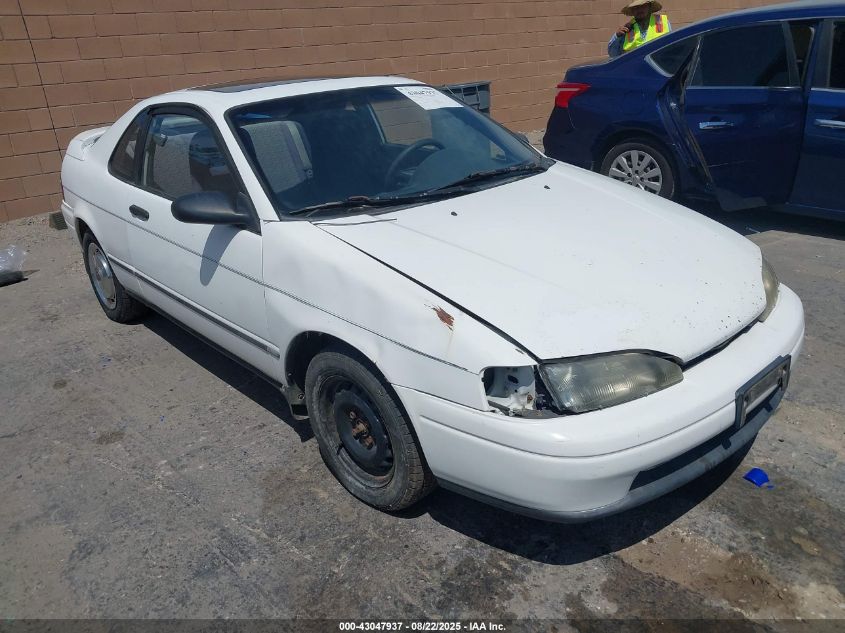 JT2EL45UXR0185664 TOYOTA PASEO Photo 1