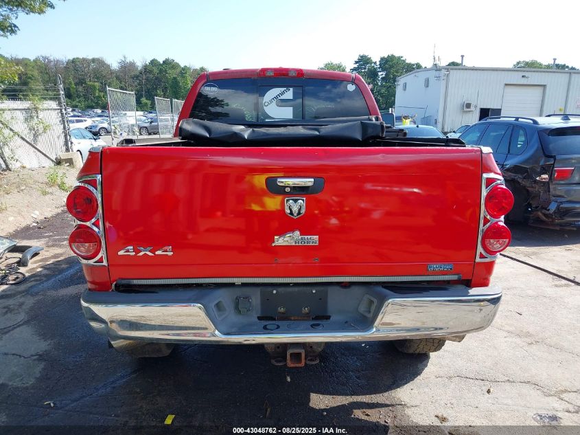 2008 Dodge Ram 2500 Slt/Power Wagon VIN: 3D7KS28A18G172160 Lot: 43048762