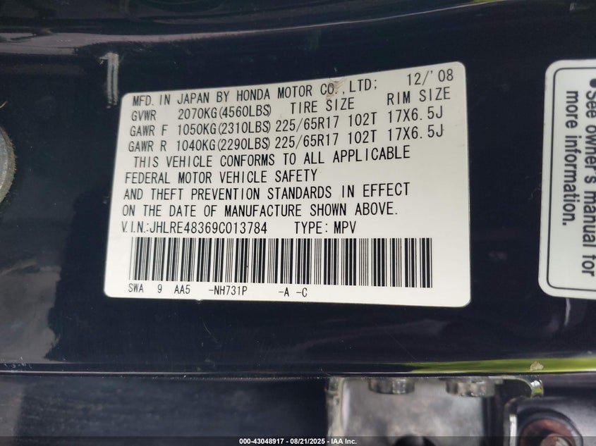 2009 Honda Cr-V Lx VIN: JHLRE48369C013784 Lot: 43048917