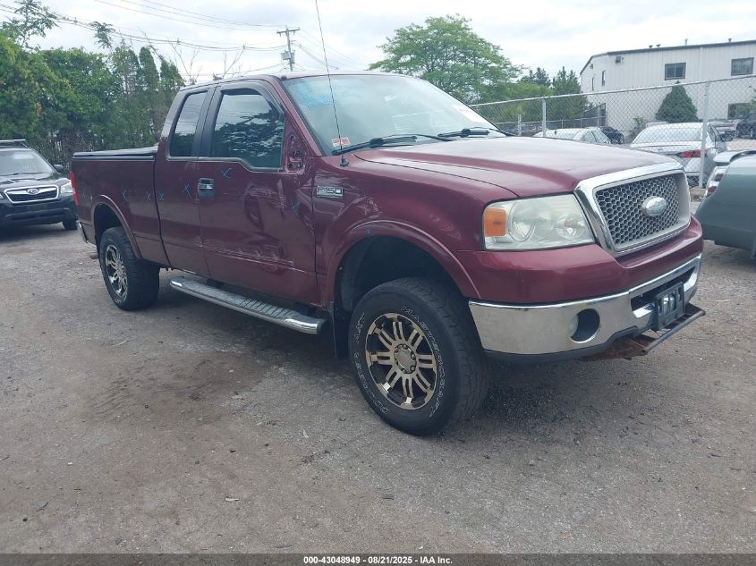 2006 Ford F-150 Fx4/Lariat/Xl/Xlt