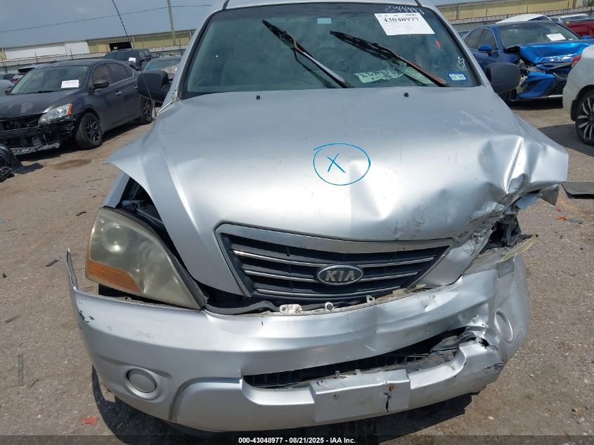 2007 Kia Sorento VIN: KNDJD736375714655 Lot: 43048977