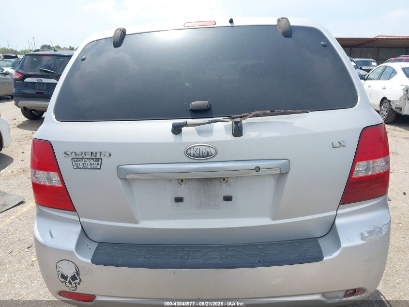 2007 Kia Sorento VIN: KNDJD736375714655 Lot: 43048977
