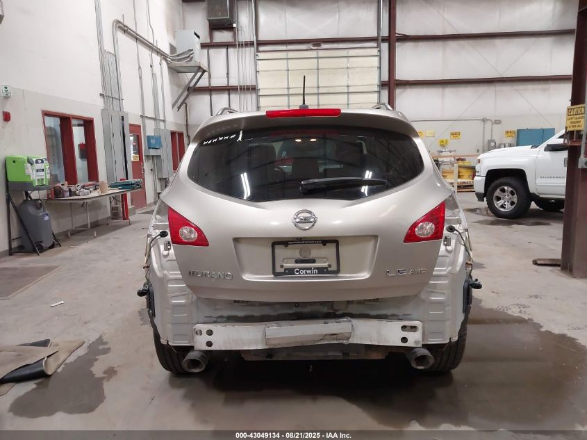 2010 Nissan Murano Le VIN: JN8AZ1MW0AW132192 Lot: 43049134