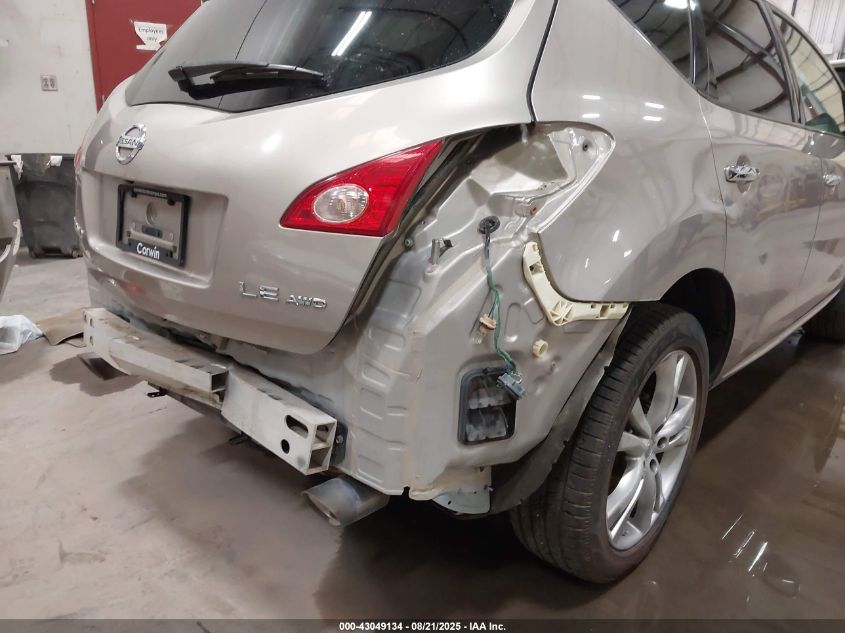 2010 Nissan Murano Le VIN: JN8AZ1MW0AW132192 Lot: 43049134