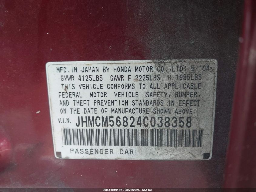 2004 Honda Accord 2.4 Ex VIN: JHMCM56824C038358 Lot: 43049152