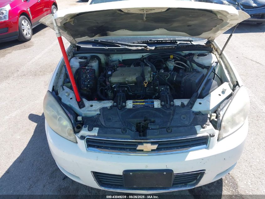 2009 Chevrolet Impala Lt VIN: 2G1WT57K991158370 Lot: 43049239