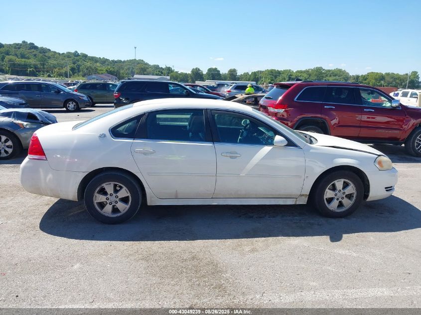 2009 Chevrolet Impala Lt VIN: 2G1WT57K991158370 Lot: 43049239