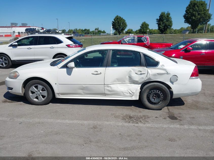 2009 Chevrolet Impala Lt VIN: 2G1WT57K991158370 Lot: 43049239