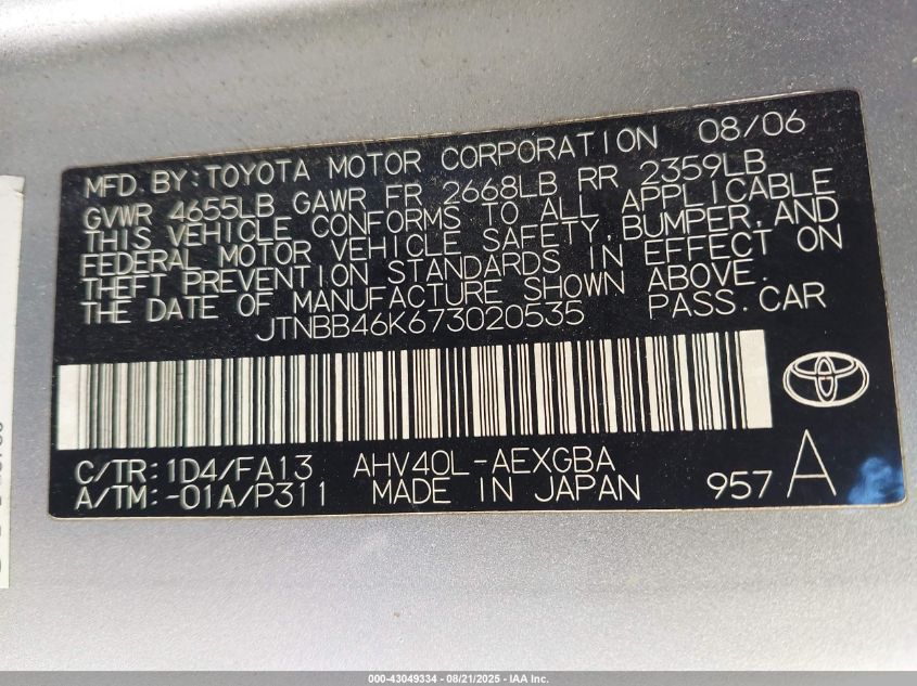 2007 Toyota Camry Hybrid VIN: JTNBB46K673020535 Lot: 43049334