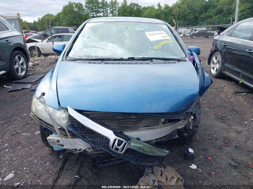 2010 Honda Civic Lx VIN: 2HGFA1F56AH569157 Lot: 43049480