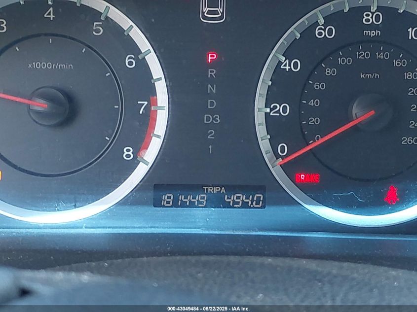 2011 Honda Accord 2.4 Se VIN: 1HGCP2F65BA000204 Lot: 43049484