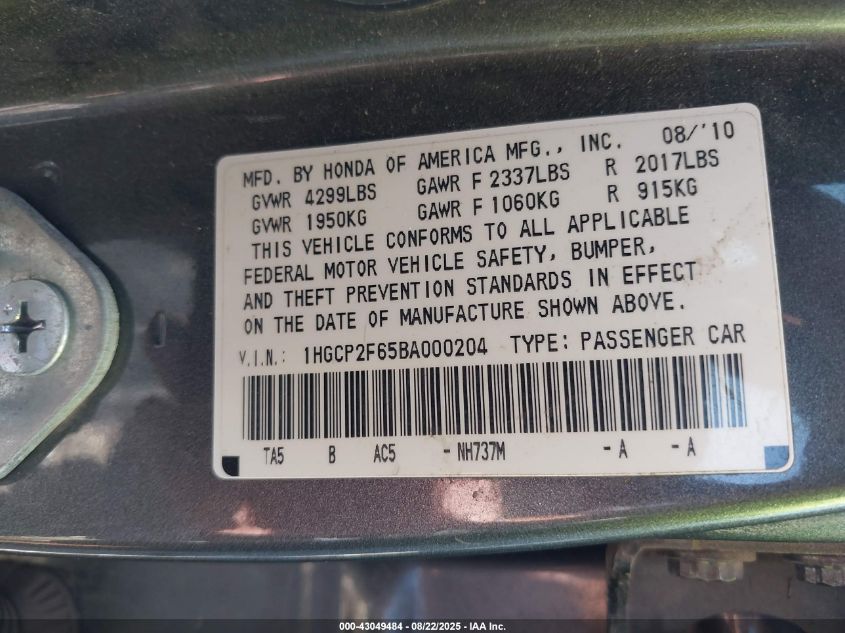 2011 Honda Accord 2.4 Se VIN: 1HGCP2F65BA000204 Lot: 43049484